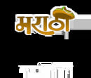 Watch Marathi Channels